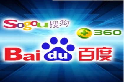 竞价推广与SEM托管结合的营销策略——某电商平台的实践